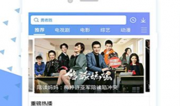 免费观看在线视频,揭秘免费在线视频观看的奥秘