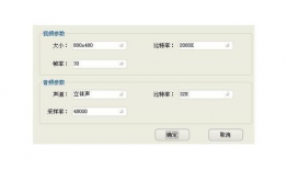 视频比特率,揭秘视频传输背后的速率奥秘